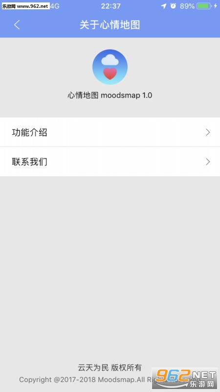 �����ͼ�ٷ���v0.0.1��ͼ2