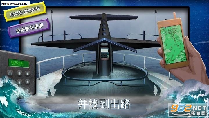 �Ӵ������� - ���ص�ð�����İ��ͼ2