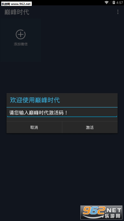 �۷�ʱ��������ͼ0