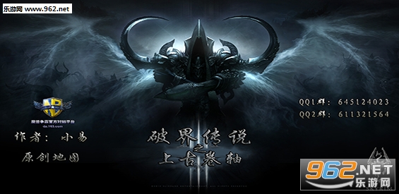 �ƽ紫˵֮�Ϲž���1.0.0��ʽ�� ������/���������ͼ0