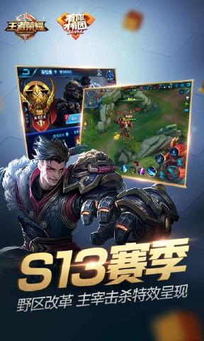������ҫvulkan���ͼ2