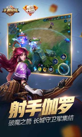 ������ҫvulkan���ͼ3