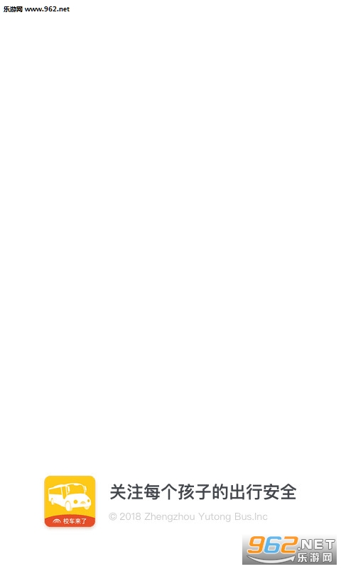 У�����˹ٷ���v1.0.6��ͼ3