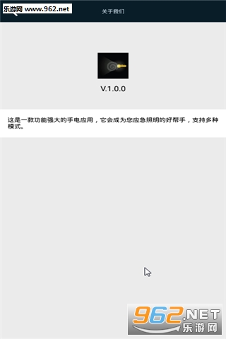 ţ�����ֵ�Ͳappv1.0��ͼ0