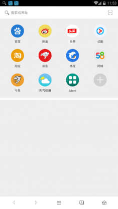 �����������׿��v6.10.18.0401��ͼ0