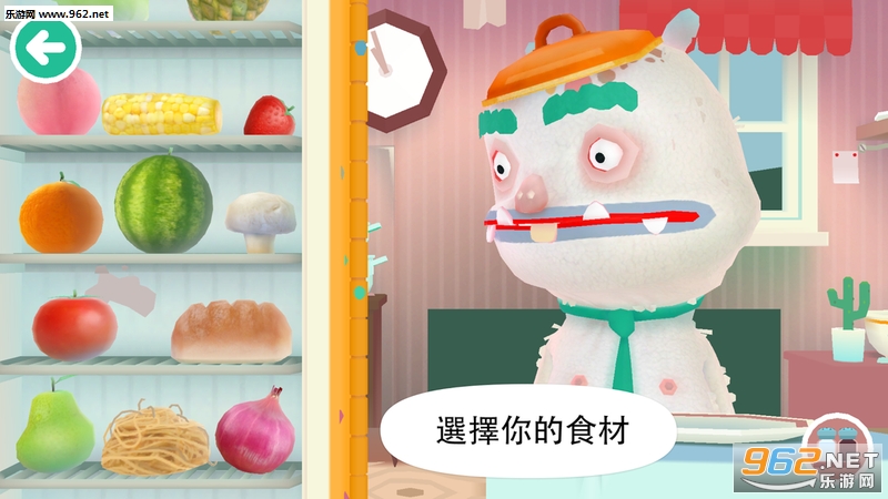 Toca Kitchen 2��Ϸ��׿���ͼ3