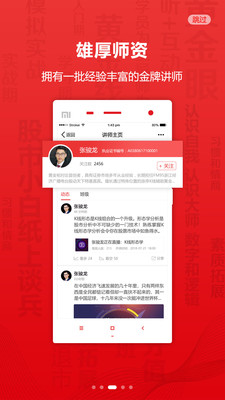 �ڵ�����appv1.0.0��ͼ0