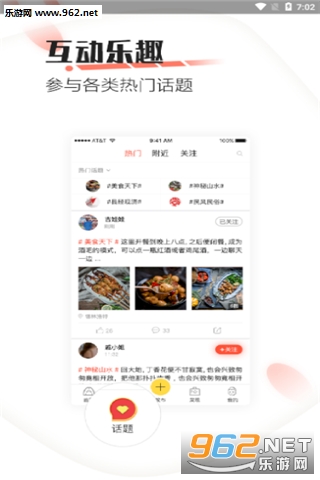 ���ذ�׿��v1.1.5��ͼ2
