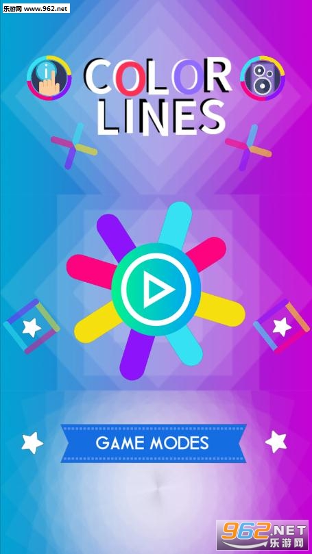 Color Lines��׿���ͼ3