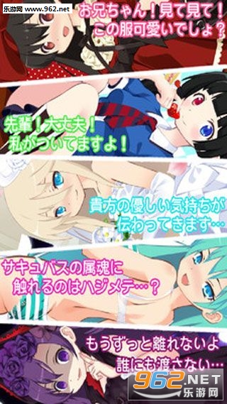 �ɰ���Ů���ɼ��ֻ���Ϸ��ͼ0
