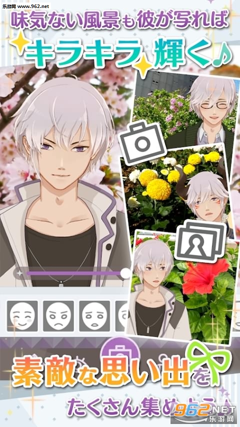 MakeS(��ϧÿһ�밲׿��)��ͼ1