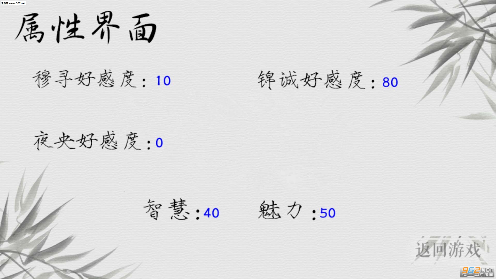 �ٱ�����¥ƪ��׿���ͼ0