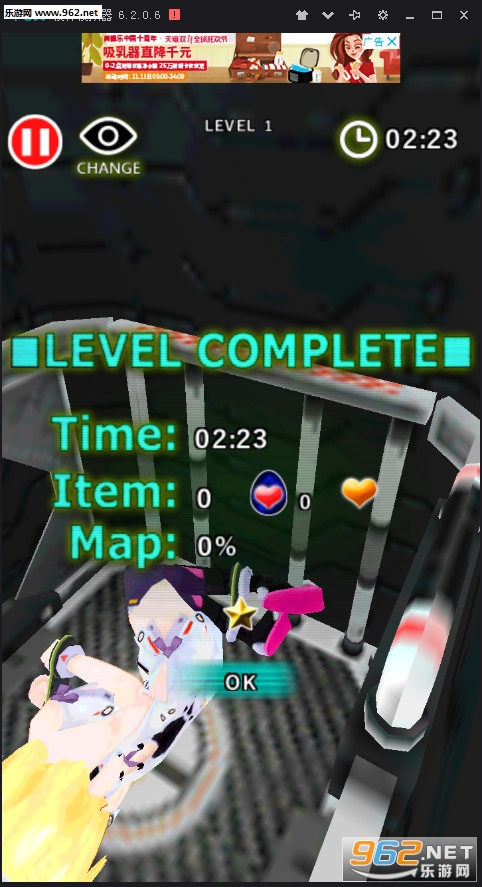 Extinct���°��ͼ1