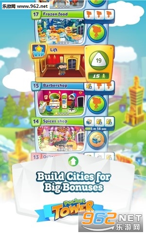 Pocket Tower(�ڴ���������͹����ٷ���)v2.12.7��ͼ3