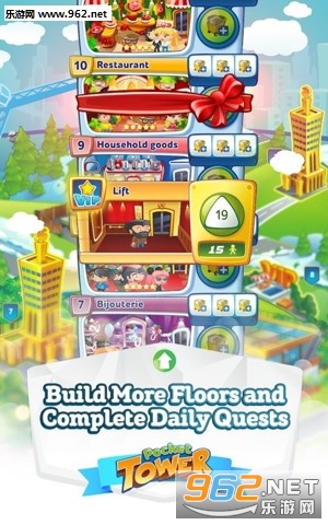 Pocket Tower(�ڴ���������͹����ٷ���)v2.12.7��ͼ2