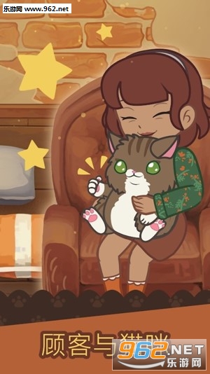 Cat Cafe(��ëè��������׿���°�)��ͼ1