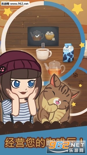Cat Cafe(��ëè��������׿���°�)��ͼ2