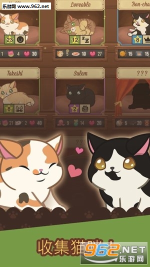 Cat Cafe(��ëè��������׿���°�)��ͼ3