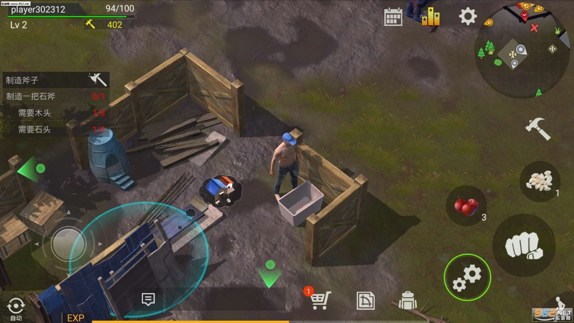 Last Survivor(最后的幸存者僵尸生存最新版)截图0
