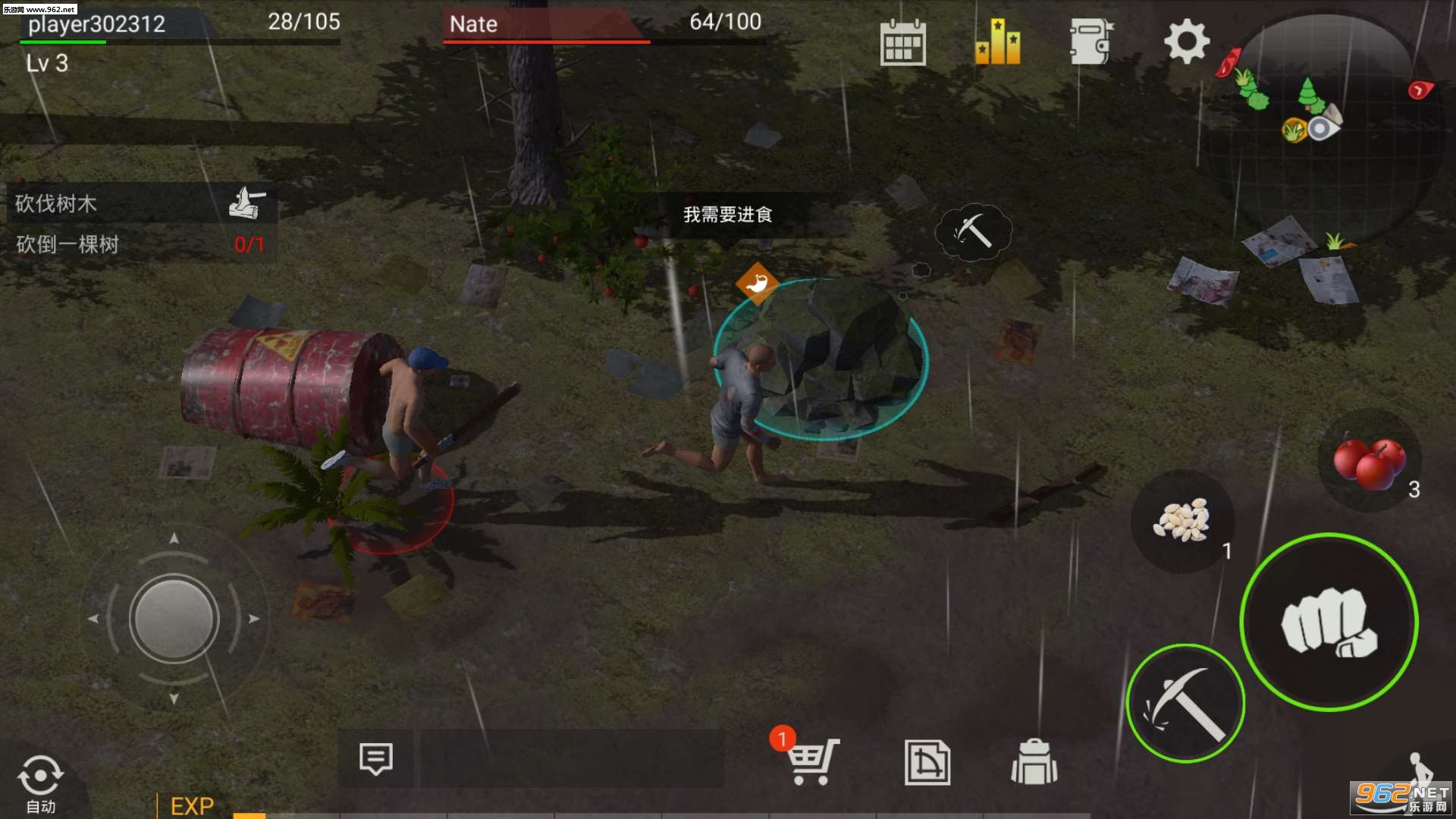 Last Survivor(最后的幸存者僵尸生存最新版)截图2