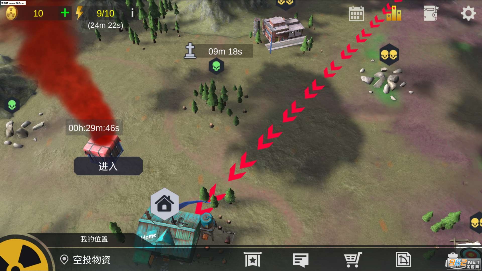 Last Survivor(最后的幸存者僵尸生存最新版)截图3
