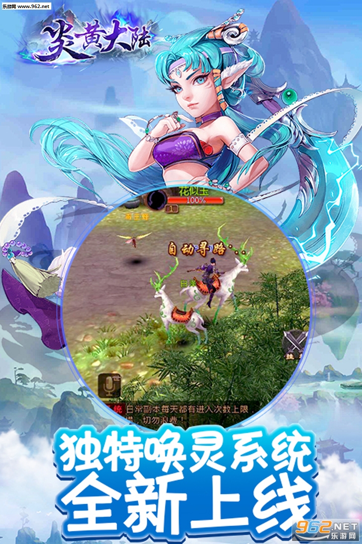 �׻ƴ�½���ΰ��ͼ2