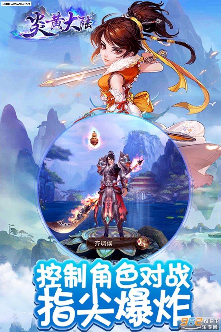 �׻ƴ�½���ΰ��ͼ4