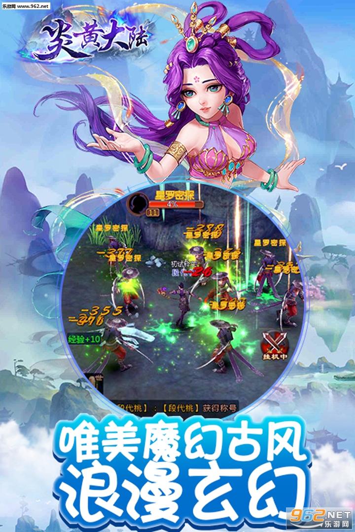 �׻ƴ�½���ΰ��ͼ3