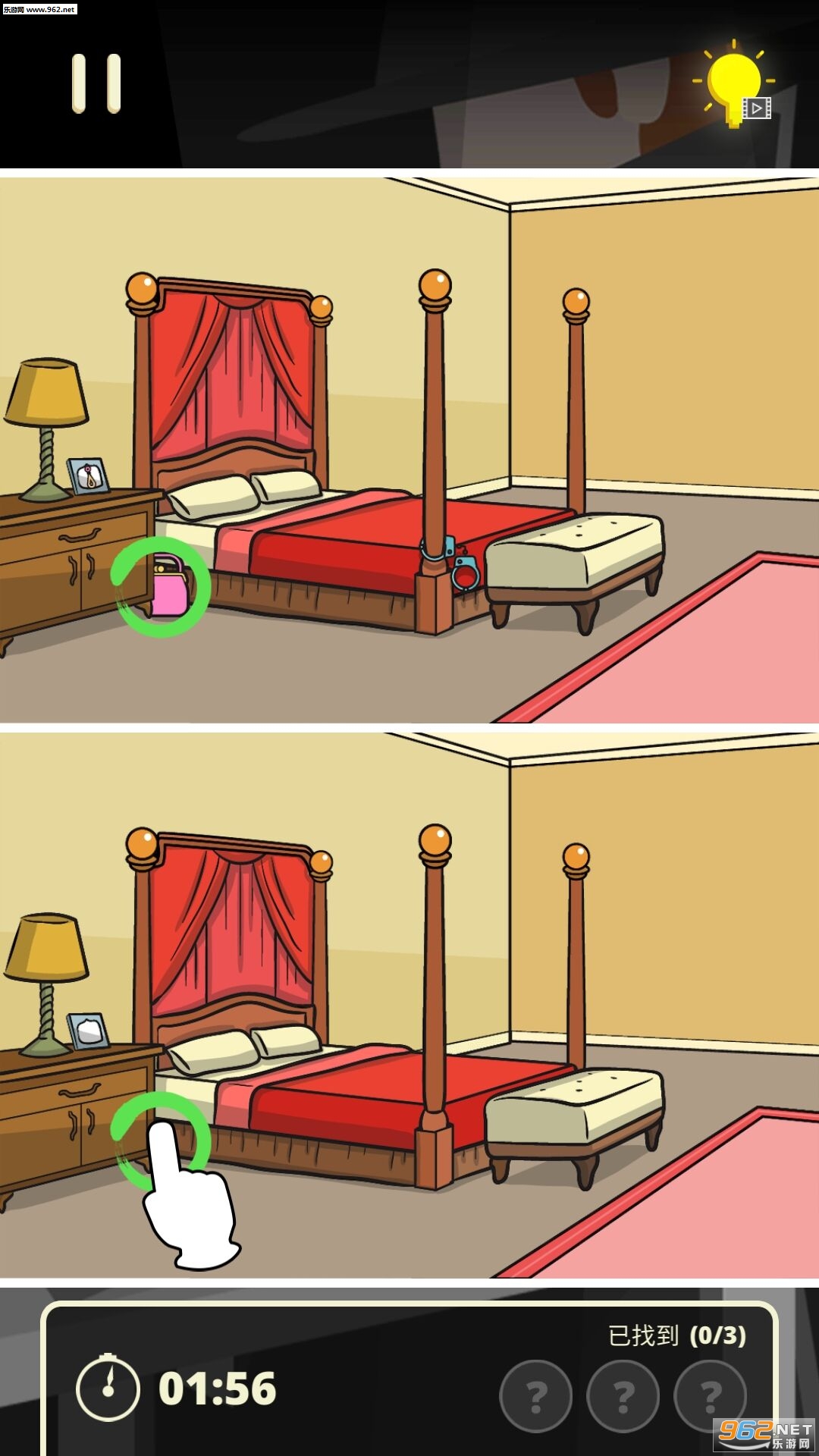 Find The Differences(Ѱ�Ҳ������̽��׿��)��ͼ2