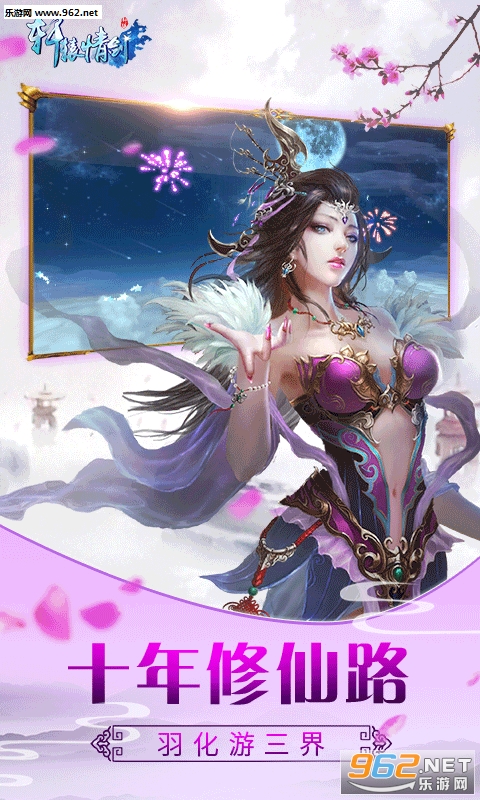 ��ԯ�齣��׿��v1.3��ͼ0