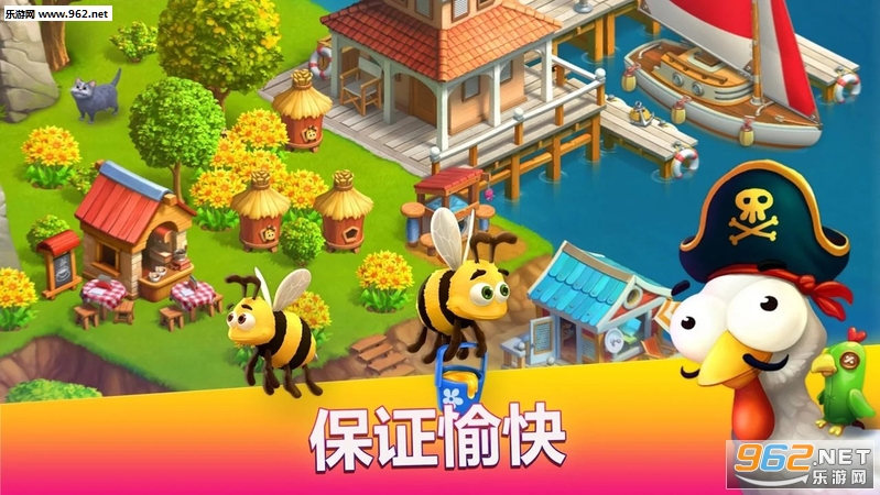Funky Bay(���ֺ��壺ũ����������׿���°�)v19.702.0��ͼ0