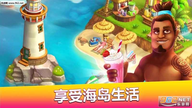 Funky Bay(���ֺ��壺ũ����������׿���°�)v19.702.0��ͼ1