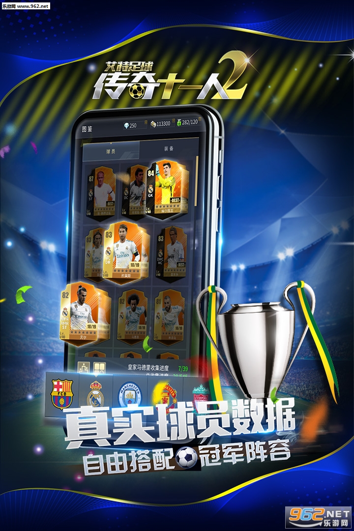 ����������ΰ��ͼ2