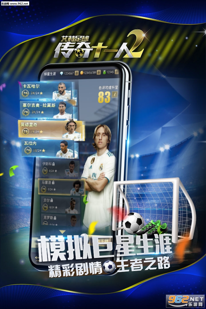 ����������ΰ��ͼ4
