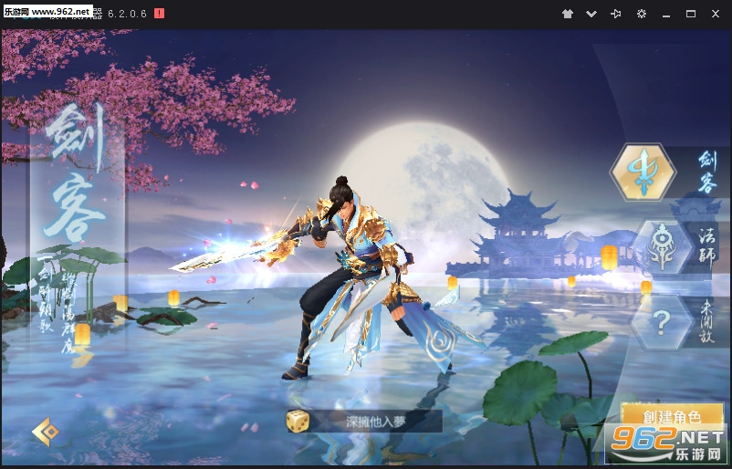 ��������׿��v1.0.2��ͼ3