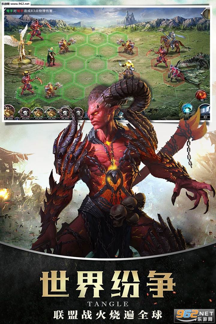 ս������ҫ���ΰ��ͼ4