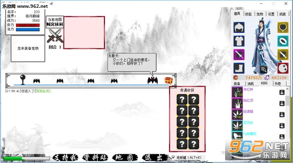�������ɴ�PC���ͼ0