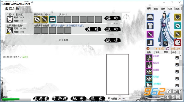 �������ɴ�PC���ͼ1