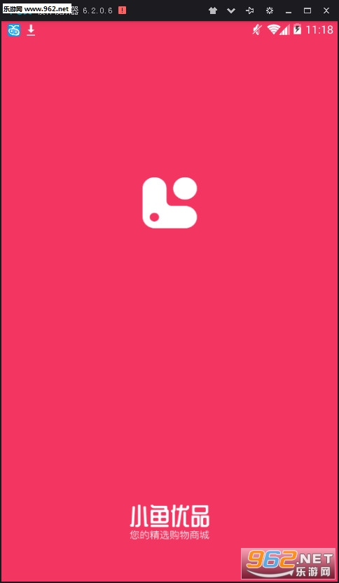 С����Ʒ��׿��v3.1.0��ͼ0