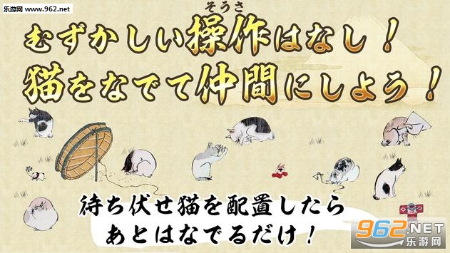 è�ʤ�Фꥦ���`��(è�ĵ���ս����׿��)��ͼ1