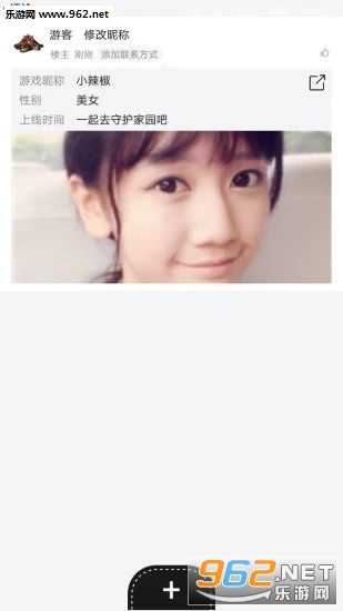 ����֮�����ֱ�������׿���ͼ0