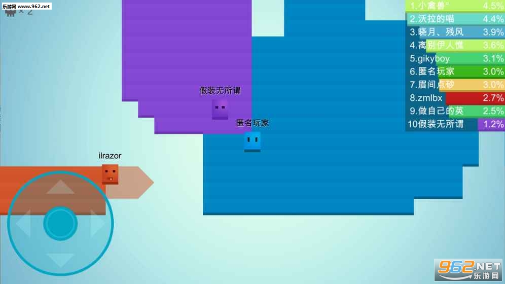 Trackerz.io(����Ӣ�۴���ս��׿��)��ͼ1