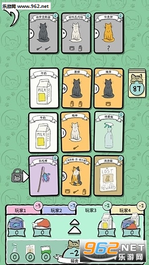 Cat Lady(èŮ��׿��)��ͼ1