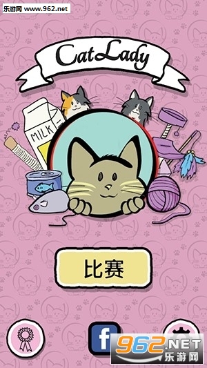 Cat Lady(èŮ��׿��)��ͼ4
