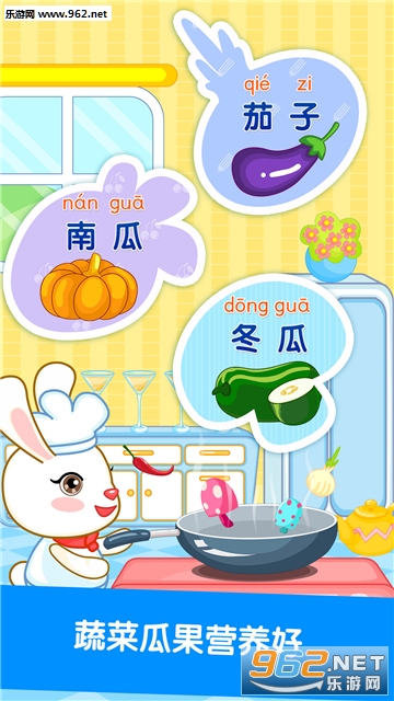 ����ʶʳ��ٷ����ͼ1