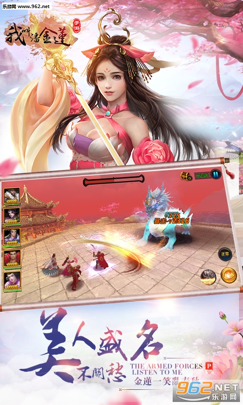 �ҽ��˽�����̬��v1.40.0��ͼ0