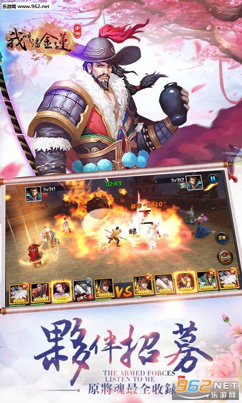 �ҽ��˽�����̬��v1.40.0��ͼ4