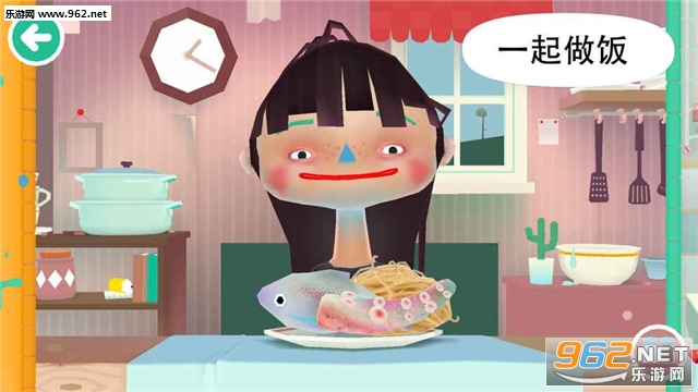 托卡厨房2免费官方版截图0