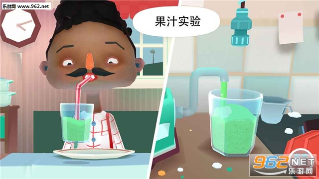 托卡厨房2免费官方版截图1