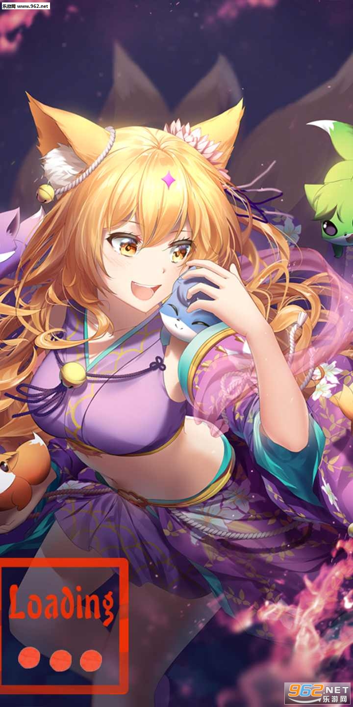 Fox Pop(���еĺ��갲׿��)��ͼ0